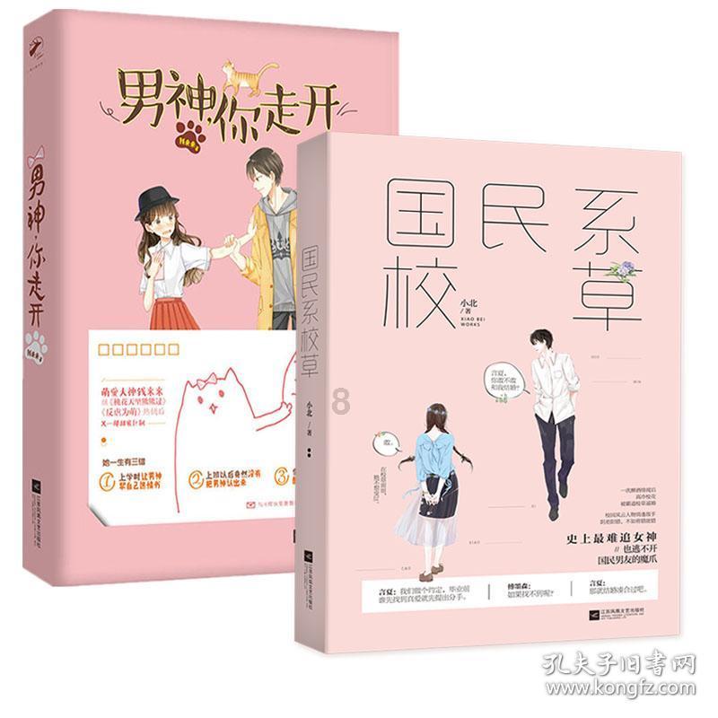 生化危机启示录2